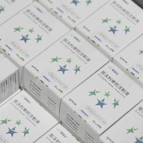 国产产一区二区三区久久毛片国语,一区、二区、三区精彩纷呈，毛片国语佳作迭出