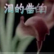 国产3p对白在线视频,揭秘激情四溢的私密世界