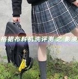 JK制服国产在线视频,在线视频带你领略时尚风采