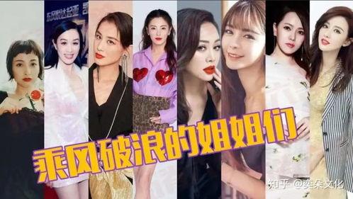 娱乐圈吃瓜巧合小说,意外巧合下的瓜田奇遇